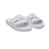 Under Armour Slide Slippers Women's White 6007533-100