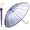 16K Plastic Piping Navy Long 60cm Rib Bamboo 16 for Commuting and Wpc. [Vinyl Umbrella] (Limited Color) Umbrella, Length, Large, Women's, Handle,