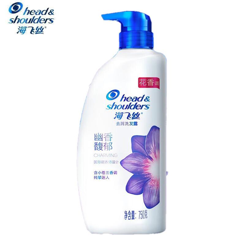 Head & Shoulders Elegant Floral Anti-Dandruff Shampoo