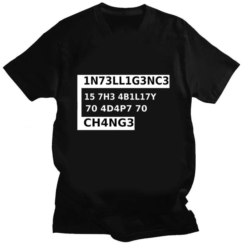 Creative Unisex TShirts Funny Geek Tops Intelligence Is The Ability To Adapt To Change Letters Print Tee Unisex T Shirt 42327