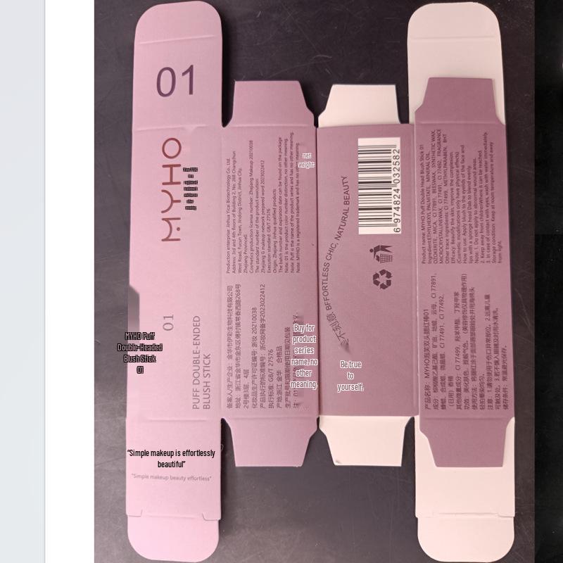 Stick Natural Rouge pentru Blush și Iluminator cu Două Capete: Puf Burete pentru Buze și Obraji cu Utilizare Dublă.