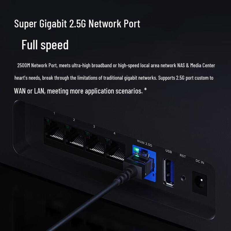 Jingdong Cloud Wireless Treasure Router Series (CN version)