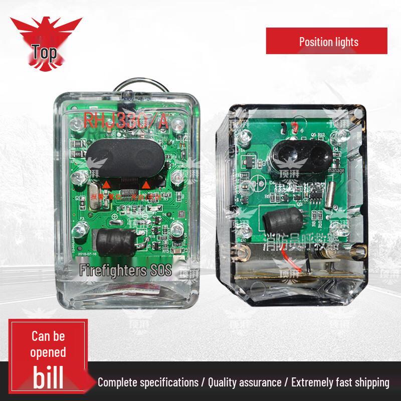 Dingpai RHJ240 Portable Firefighter Distress Locator