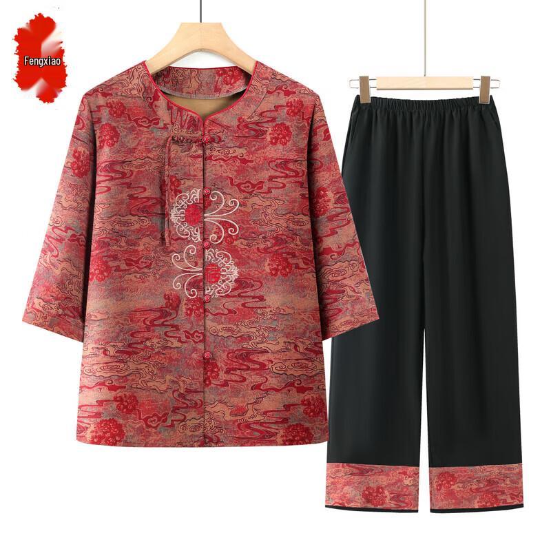 

Middle-Aged Women s Stylish Short Sleeve Set