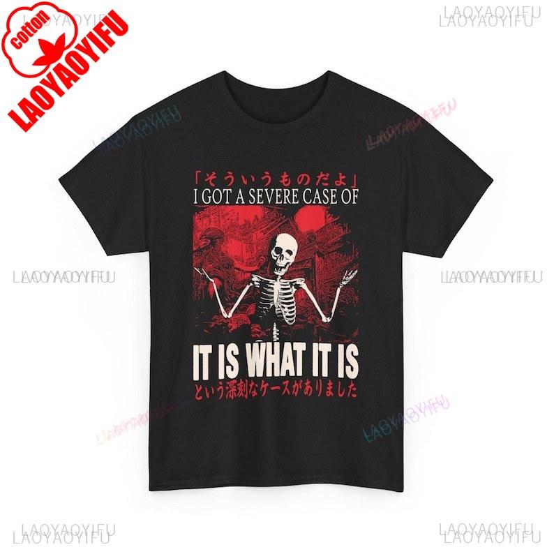 

Red It Is What It Is Skeleton Japanese Bones TShirt Allmatch Vintage Classic Fashion Streetwear Crewneck Tops Tee Shirt Short S