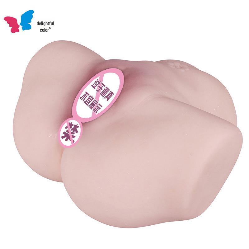 Realistic Yin Mold Big Butt Male Masturbation Doll