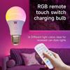 Rechargeable E27 RGB Touch Wall & Table Lamp with Remote Control