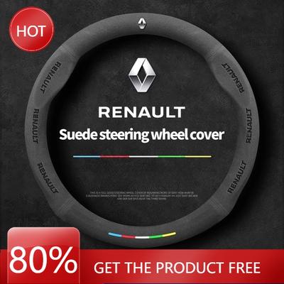 2026 Hot For Renault Hub Caps Car Steering Wheel Cover for Renault Megane RS Vision Z Scenic Clio Laguna 2 3 4 5 Kangoo Fluence