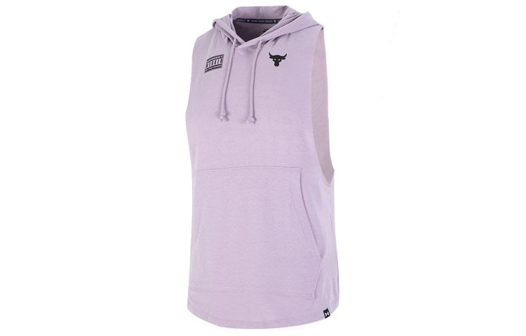 Under Armour Tank Top Men s Light Lavender 1373577-554 XXL