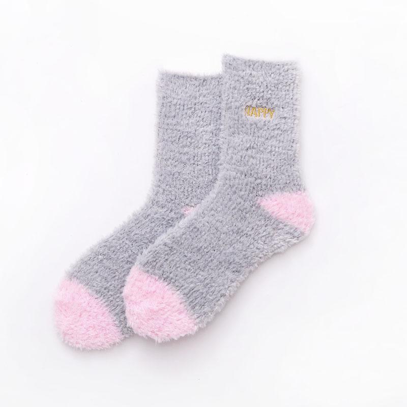 Fleece Lined Thickened Mid Calf Socks Solid Color Embroidered Coral Velvet Socks for Women Girls Macaron Colored Warm Postpartum Fleece Socks