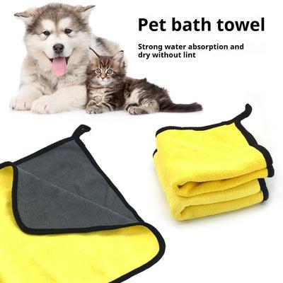 Pet Supplies Strong Water Absorption Soft Skin-friendly Durable Dog and Cat Bath Towel