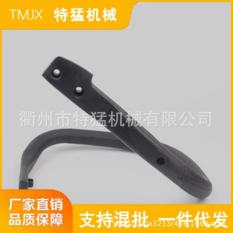 Chainsaw Front Guard Handle for MS231/231C/251/251C