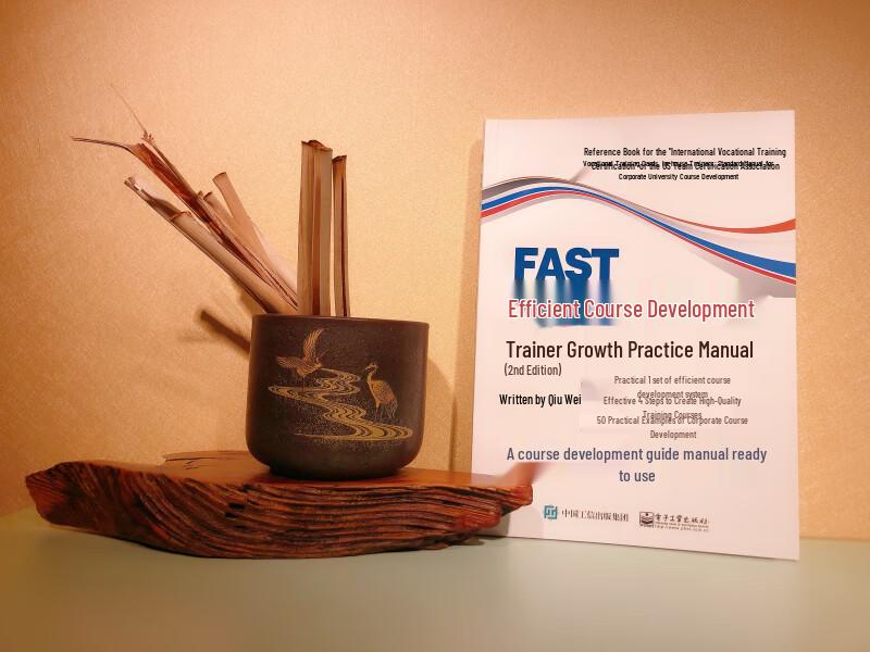FAST Effective Course Development Handbook