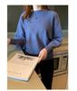 2021 Japan Korea Batwing Sleeve Women's Knitwear: Autumn/Winter Long Sleeve Loose Pullover Sweater