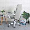 Swivel Chair Cover Light Gray Velvet