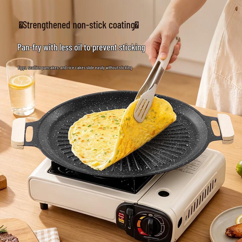 Suncojia Portable Non-Stick BBQ Grill Pan