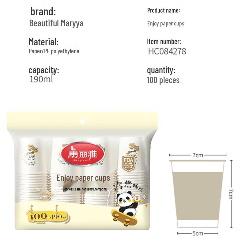 Meiliya Disposable Hot & Cold Paper Cups