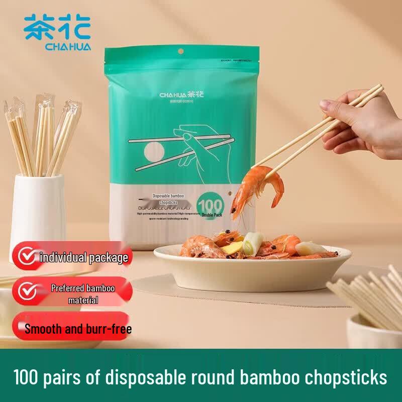 CHAHUA Individually Wrapped Bamboo Disposable Chopsticks
