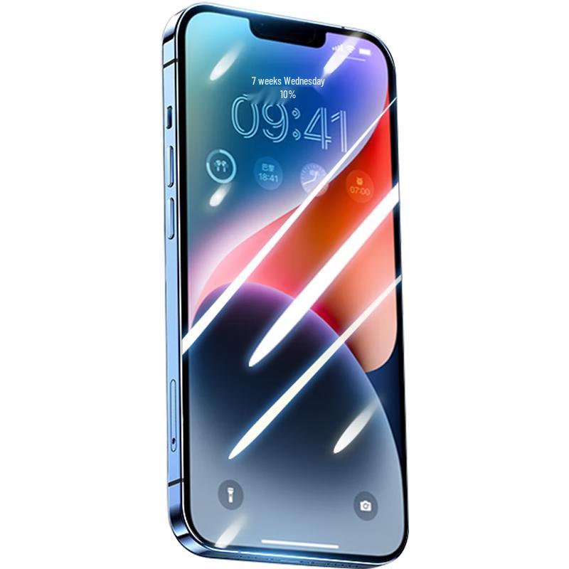 Pisen iPhone Panzerglas Displayschutz