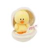 Chaveiro NICI Ovo BB + Pintinho 7cm Pelúcia Saco de Feijão Tamanho Mini Chaveiro
