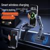 Wireless Charging Car Mount with Auto-Clamp for Mobile Phones