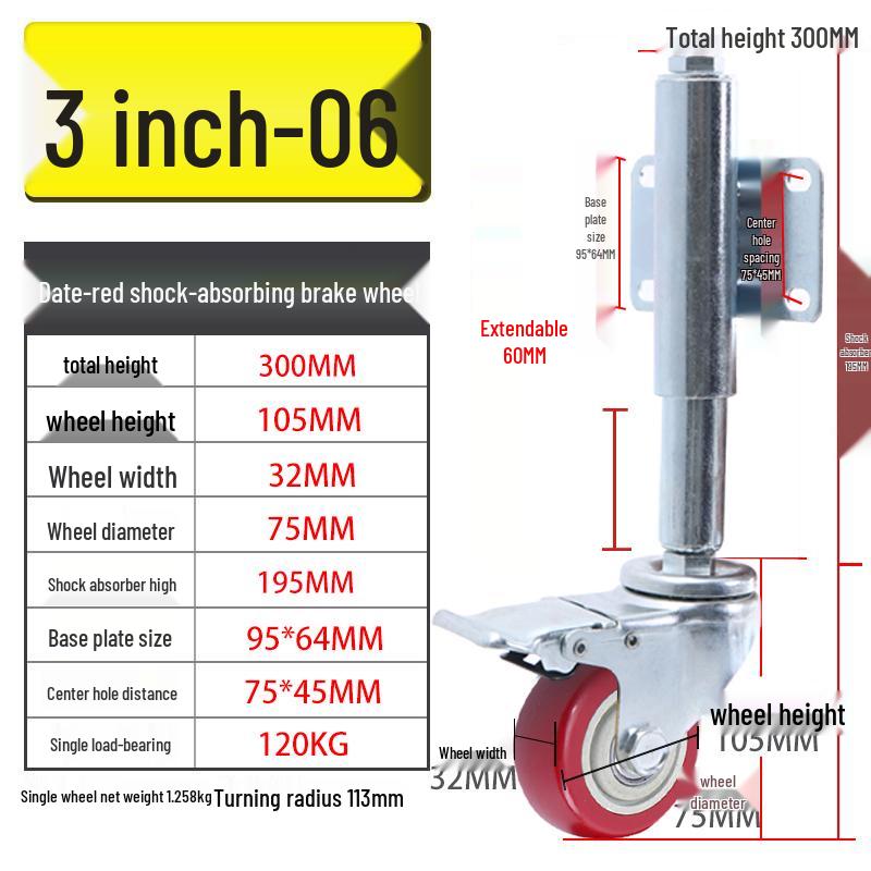 Shock-Absorbing Rubber Silent Wheel Caster (2" to 5") - Polyurethane with Spring Mechanism
