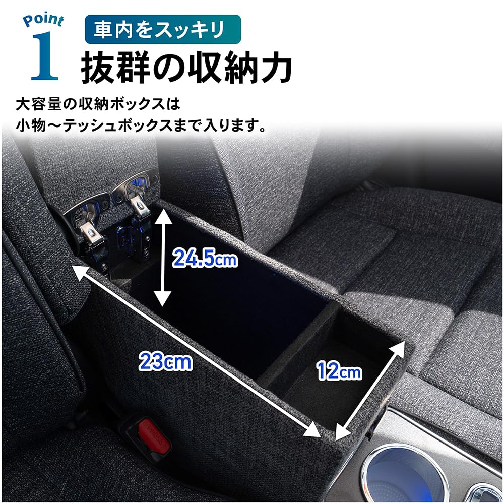 Craftworks Sienta Console Box 10 15 Armrest Center Console New Model Gray (170 Series, Series, Series), Storage, (Wireless Charging, Fabric)