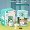 Wooden Childrens Play Kitchen Coffee Maker Toy For Early Education Fun And