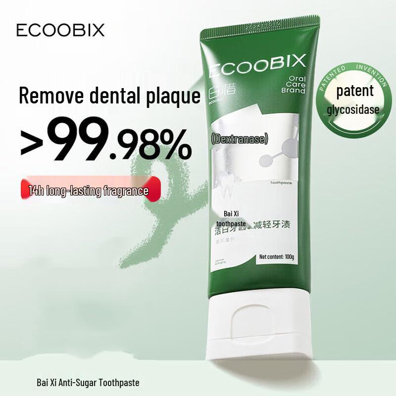 

Baixi Probiotic Amino Acid Fluoride Whitening Toothpaste