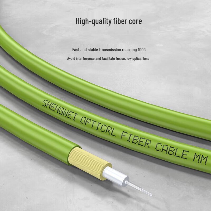 Shengwei OM5 LC-LC 10 Gigabit Multimode Fiber Optic Patch Cable