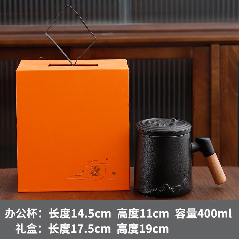 Cana de Ceai cu Filtru Ceramic Cană de Separare a Ceaiului Cană Ceramică de Birou cu Capac Cană Suvenir