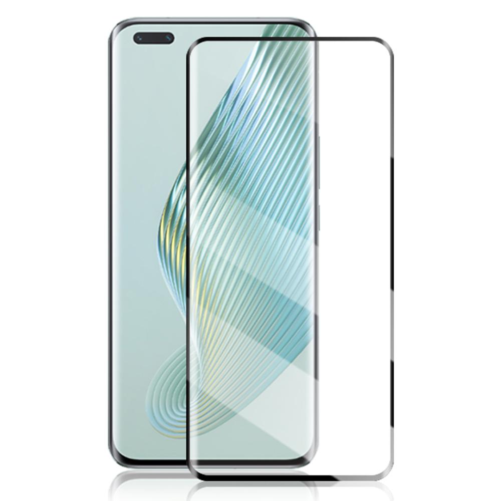 

AMORUS for Honor Magic5 Pro 3D Curved Full Screen Protector Tempered Glass Silk Printing Full Glue Film Type A