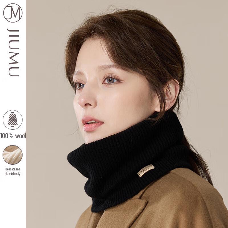 JIUMU Women's Pure Wool Neck Warmer Scarf