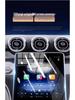 Mercedes CLE Central Control Screen Protector - Tempered Film for Interior Modification