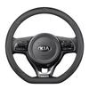 CLFW1 Dedicated Steering Wheel Cover Car Interior Accessories For KIA Rio 4 Ev3 ev6 Niro Stonic Sportage GT-Line Ceed Picanto Forte K9