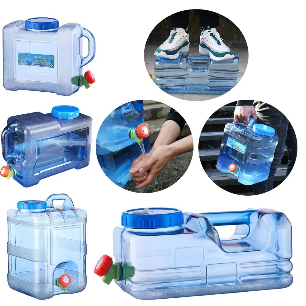 Outdoor PC Wassereimer Auto Camping Trinkkessel Tragbarer Wasseraufbewälter Outdoor Campingausrüstung