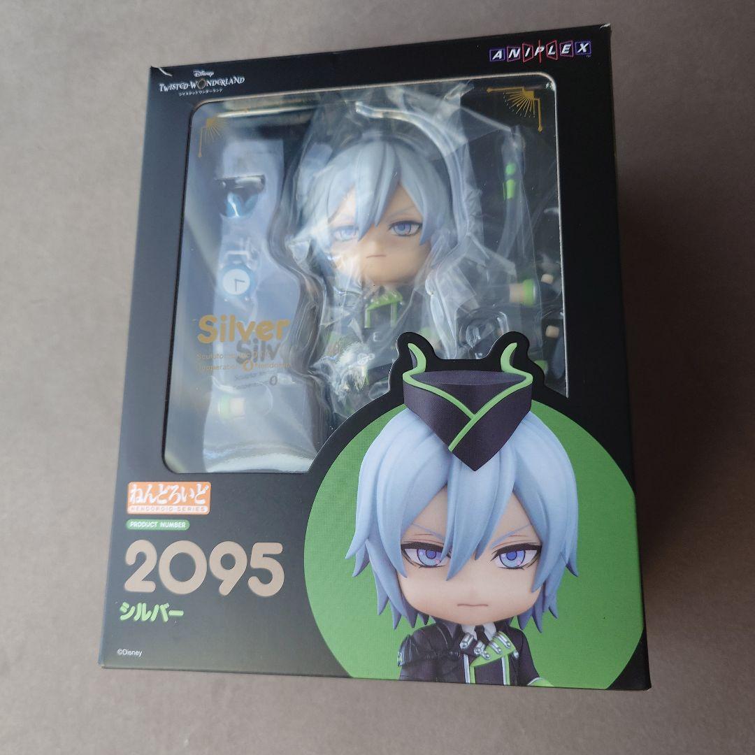 

[USED] Free shipping Nendoroid Twisted Wonderland Silver figure Anonymous shipping