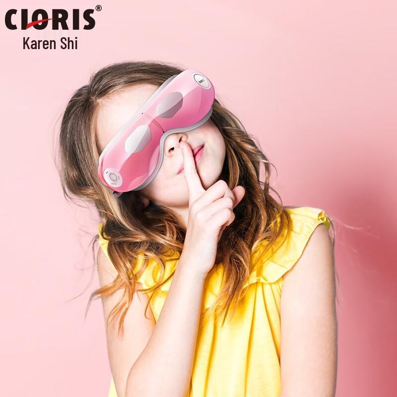 

CLORIS Children s Hot Compress Eye Massager