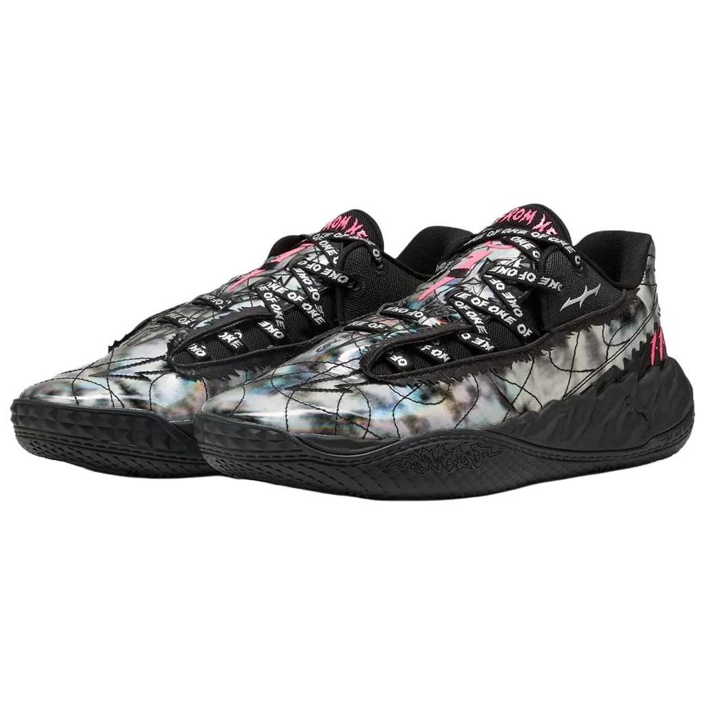 PUMA MB.05 Low top Basketball Shoes Men's Black White 314095-01