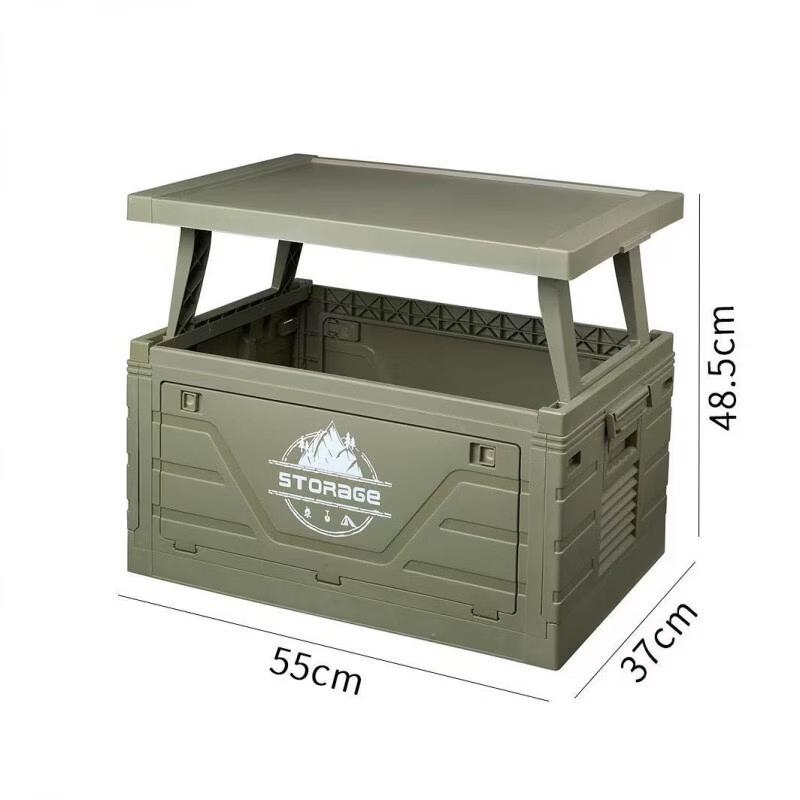 Yishuxiang Outdoor Multifunctional Storage Box