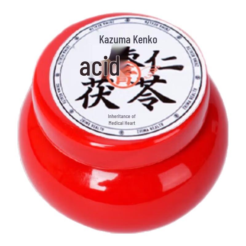 Tong Ren Tang Zhi Ma Health Herbal Paste