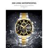 CURREN NEW Quartz Watches for Men Casual Style Multifunction Stainless Steel Band Wristwatch with Auto Date Waterproof Luminous