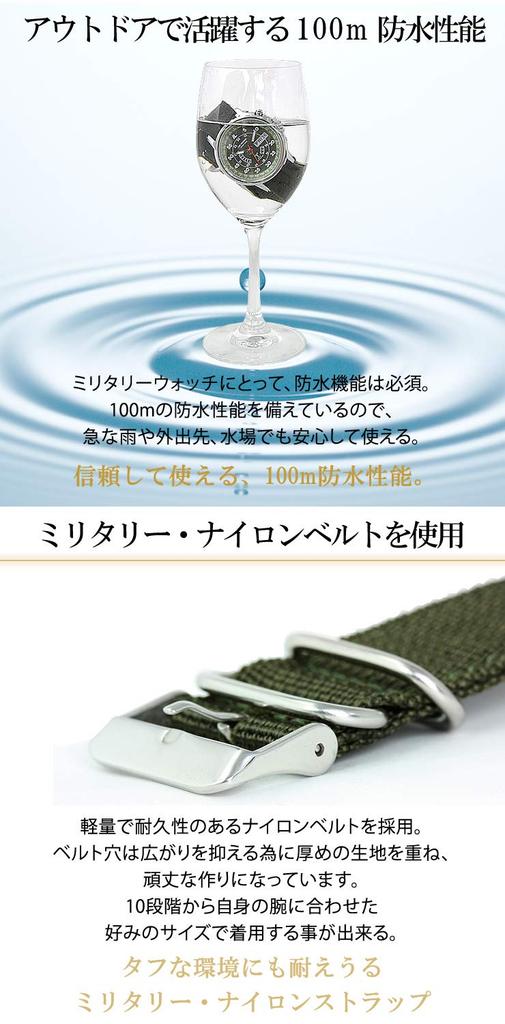 LAD WEATHER Radio-controlled Solar-powered Wristwatch Men's 100m Water-resistant Wristwatch Lad017 Beige