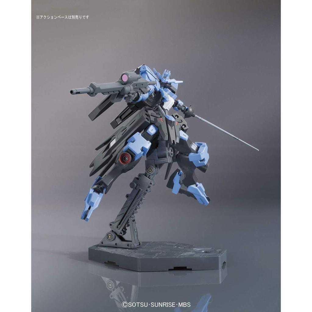 Bandai SPIRITS HG Iron-Blooded Orphans Gundam Vidar 1/144 Scale Color-Coded Plastic Model Kit