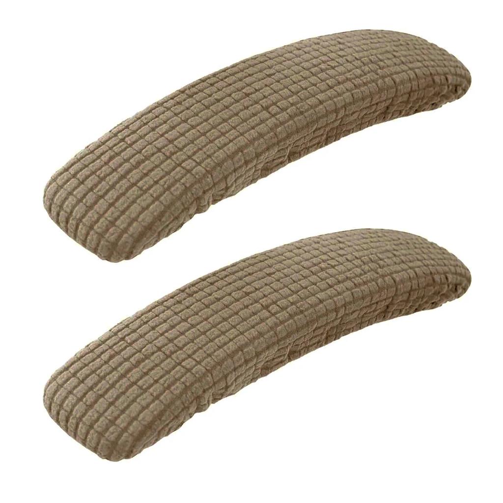 1 Pair Office Chair-Arm Cover Dustproof Stretchable Stain Resistant Spandex Stretch Computer Chair Arm Slipcover