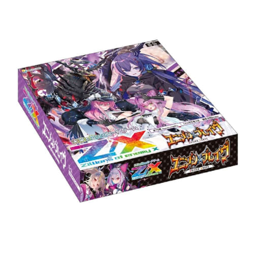 Z/X -Zillions of Enemy X- Unison Brave (IG04) Box