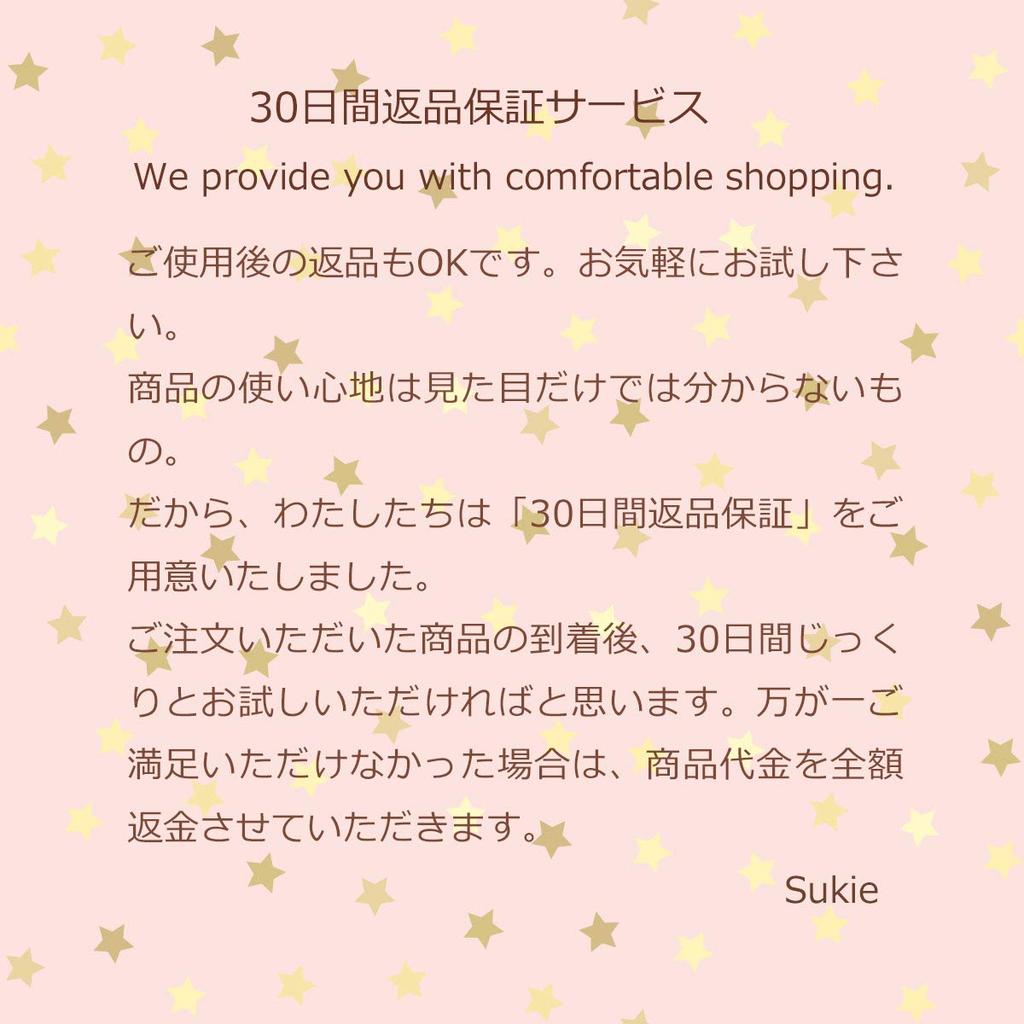 Earrings for Comes with Gift Box "Sukie" Women, Resin, Non-Pierced Earrings, Clip-on, Dangling, Flower, Japanese-Style Earrings, (White-Flower,