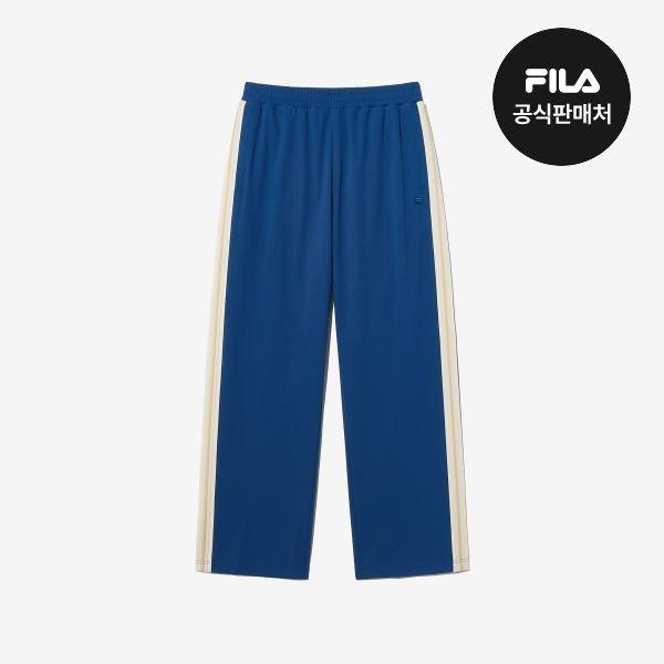 Fila 1911 Track Pants