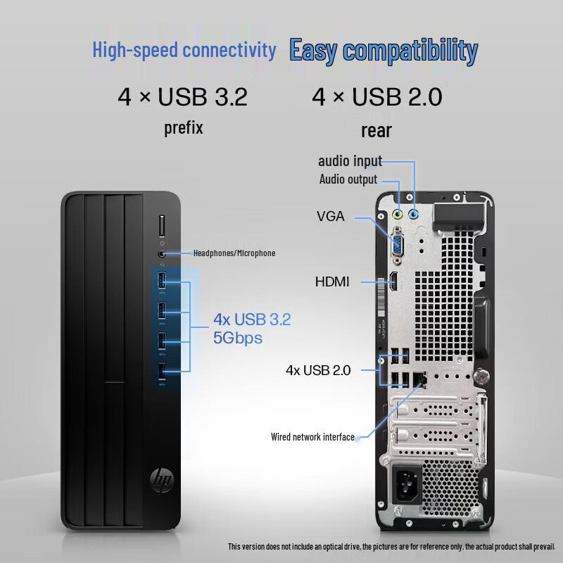 HP Zhan 66 G9 Small Form Factor Desktop PC (CN version)