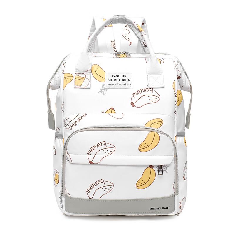 Li Shen Fashion Mommy Backpack